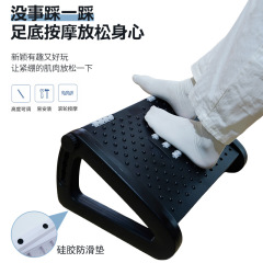 家庭用寝室の客間の多機能足を踏むベンチオフィスの机の下の足を踏むベンチ