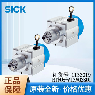 Germany SICK West Carat Wire Encoder 1133019/BTF08-A1ZM02S01 High Flexible Stainless Steel