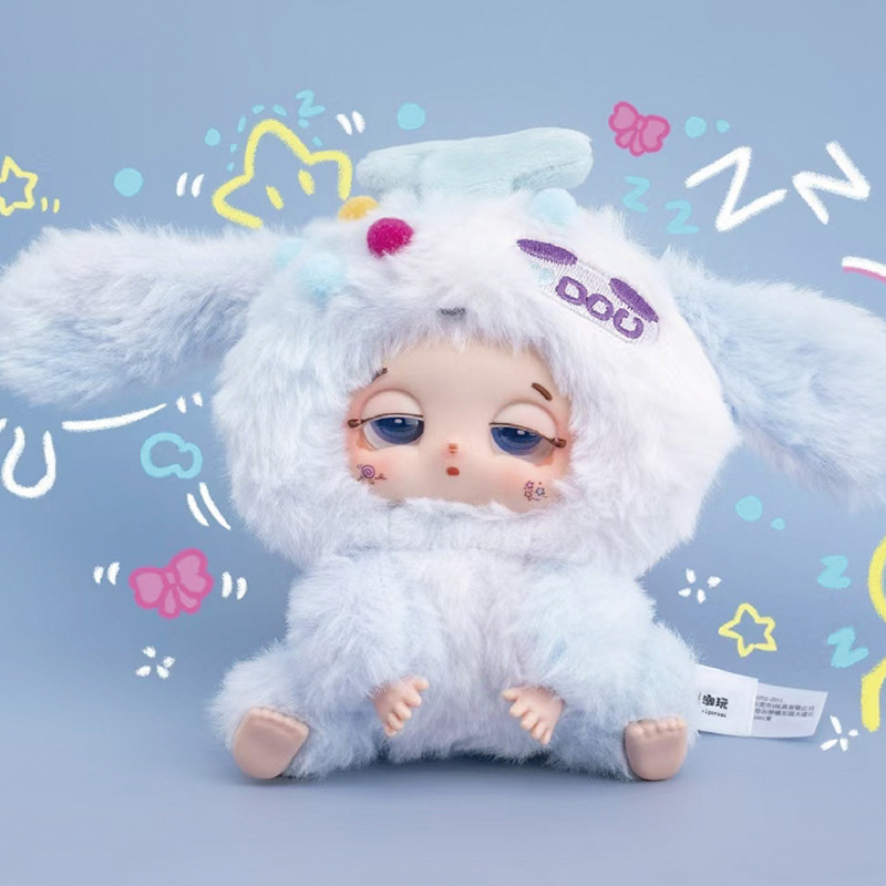 困包兜兜好运派送毛绒盲盒创意可爱卡通公仔儿童生日礼物玩具批发|undefined