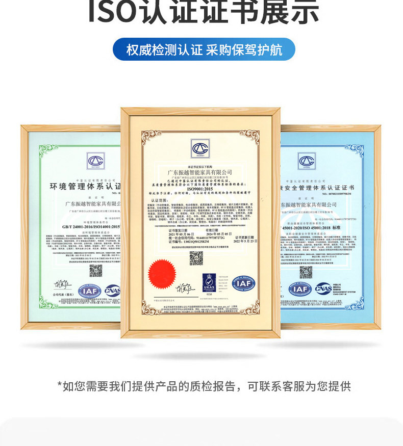 手动款密集架详情页_16.jpg