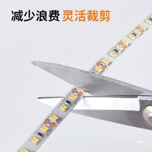 24v��ճ��led���͟�120��180��240�������П���Ƕ�����ܛ��