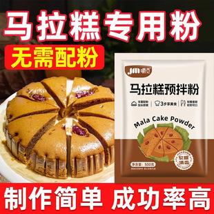 �R���⌣�÷����ڰl���A���ۏVʽ���õ�����c�t���ɸ���԰l��