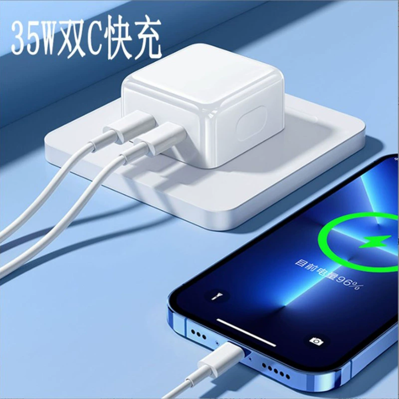 [35W двойной PD зарядное устройство подходит для Apple 13/14 двойной порт type-C еврообразец американский образец зарядка набор данных]