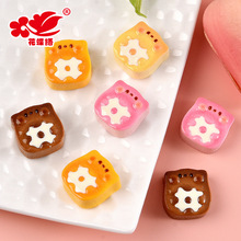 ��֬���С����˾ʳ�� diy�����z�֙C�������N����Ь�^�K�l���