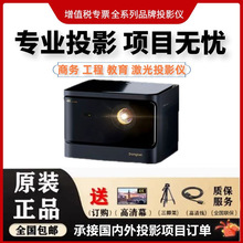 X5 UltraͶӰx4KҕͶӰC͏dҼͥӰ