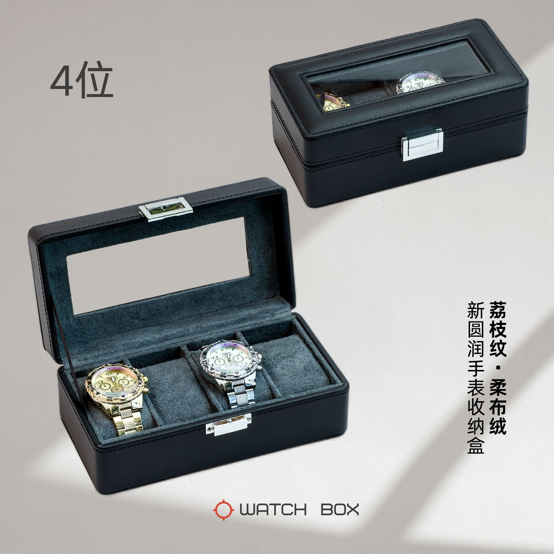 Caja para relojes transparente de exhibición, 12 espacios, almacenamiento para joyas, cuero PU, producto estrella de comercio exterior, en stock image 14