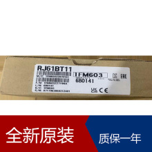 PLC hxͨӍģK FX2N-16EYR FX1Nϵ  ضȿģK  ݔ