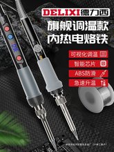 ����������F���þS�޺��Ӑa�غ��a�����{�ش��ʺ��P���b