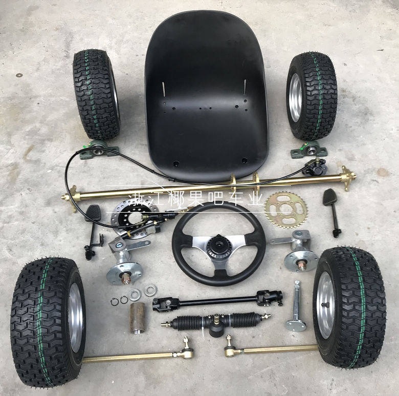 Modified Go-Kart Parts, Drift Four-Wheel Vehicle Front and Rear Suspension, Steering, 1m Rear Axle with 13X5.00-6 Tires
