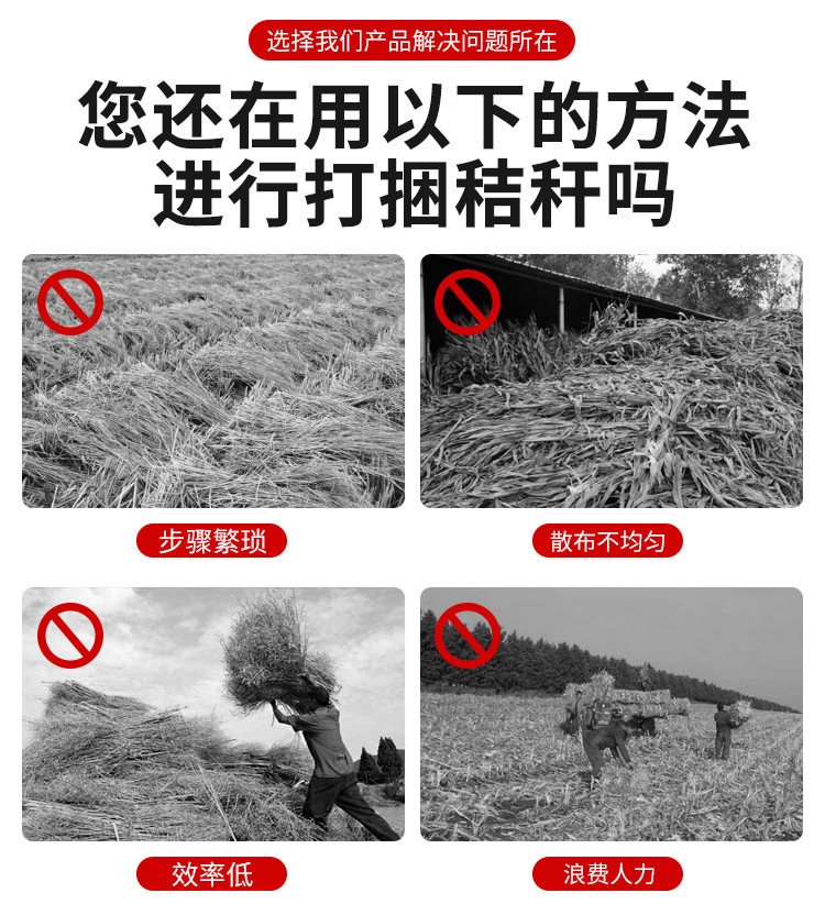 微信图片_20210425144734