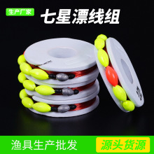 ����Ư���M���b ��~���h�p�h��Ư�~�����b �����h�ͳ�Ʒ