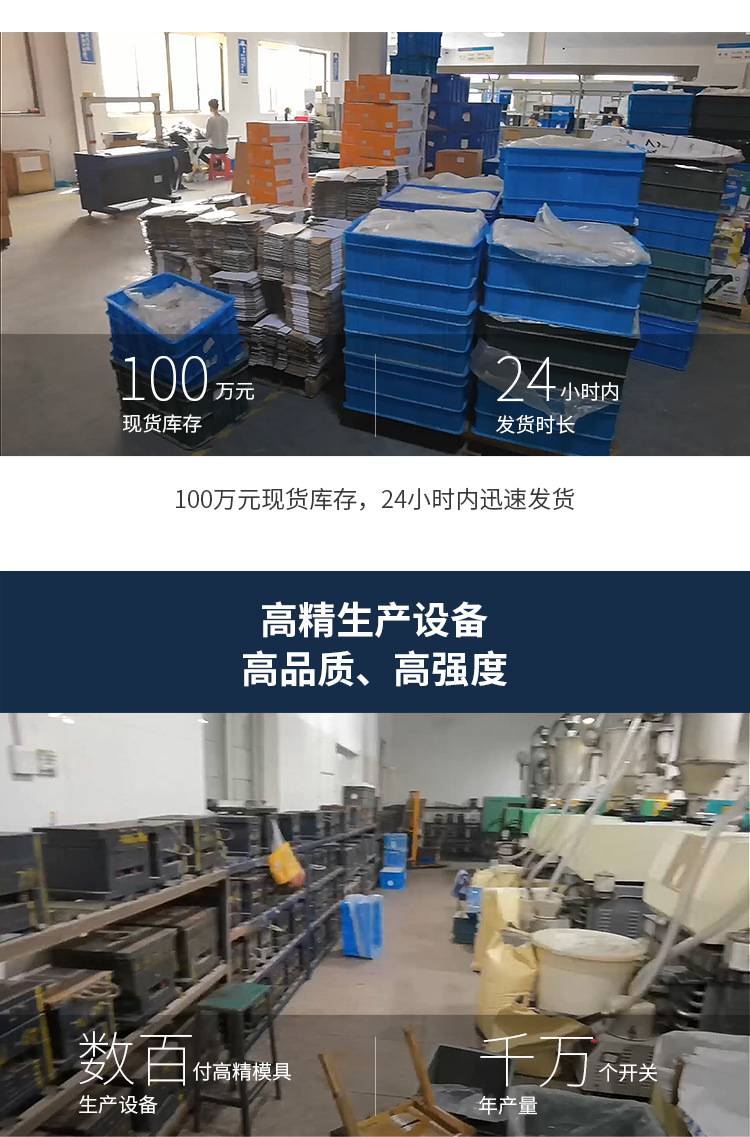 B2黑_05.jpg