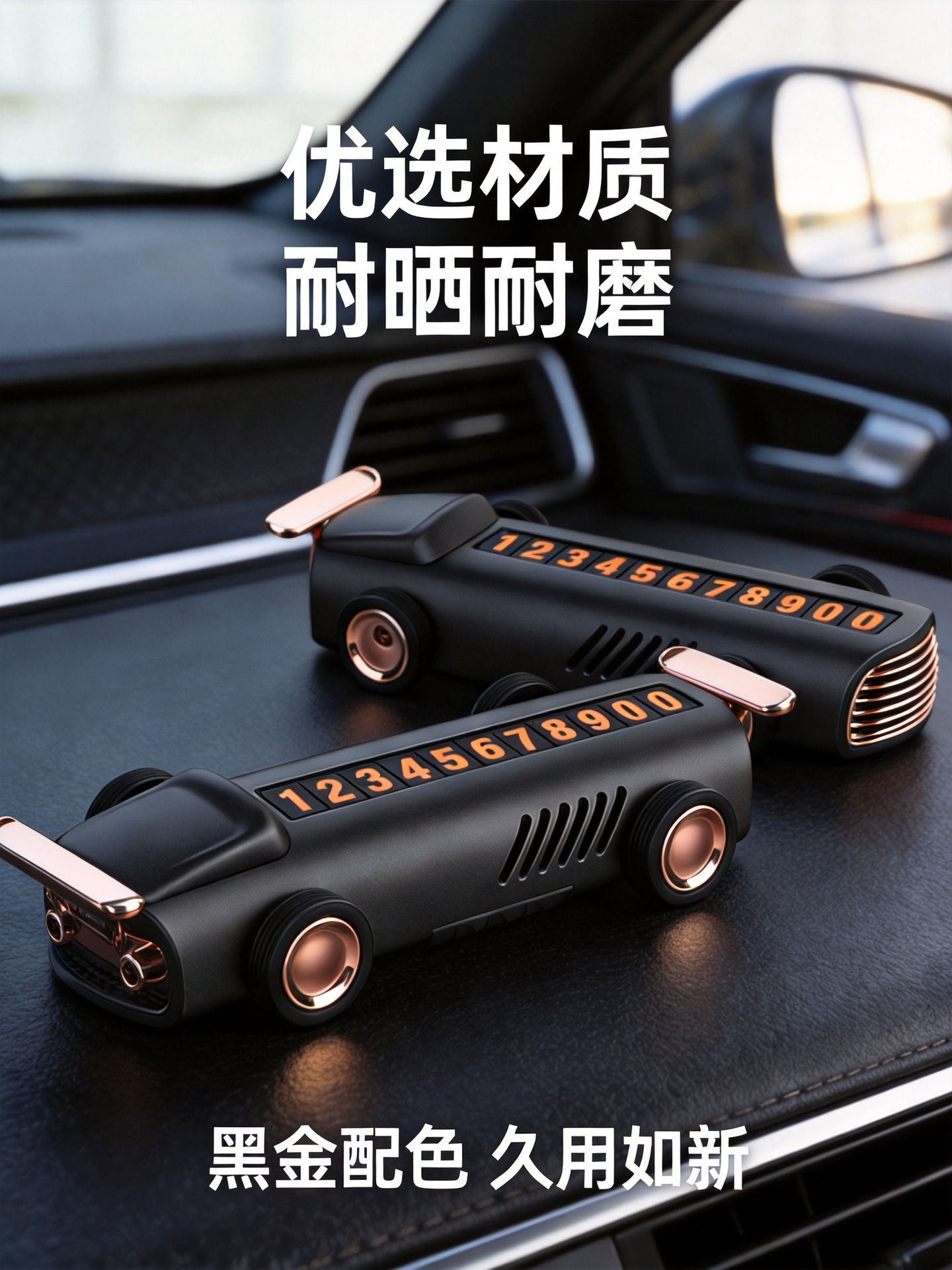 Car temporary parking sign number, car interior moving license plate, mini rolling hidden car relocation number plate