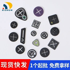 拉链头;洗唛、商标;拉链