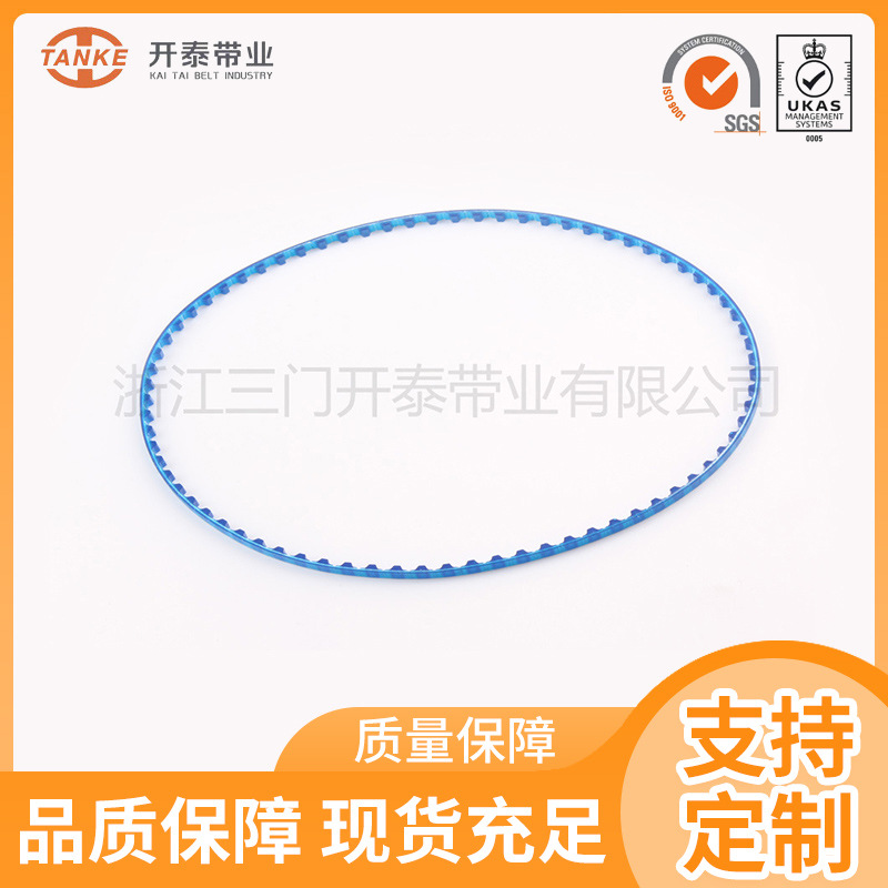 厂家供应TANKE同步带多种规格T5聚氨酯PU同步带皮带圆弧齿同步带