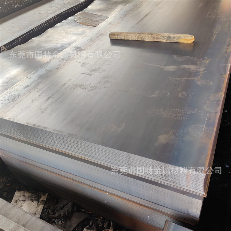 供应B510L钢板 S610L汽车大梁钢板 B510L热轧中厚钢板