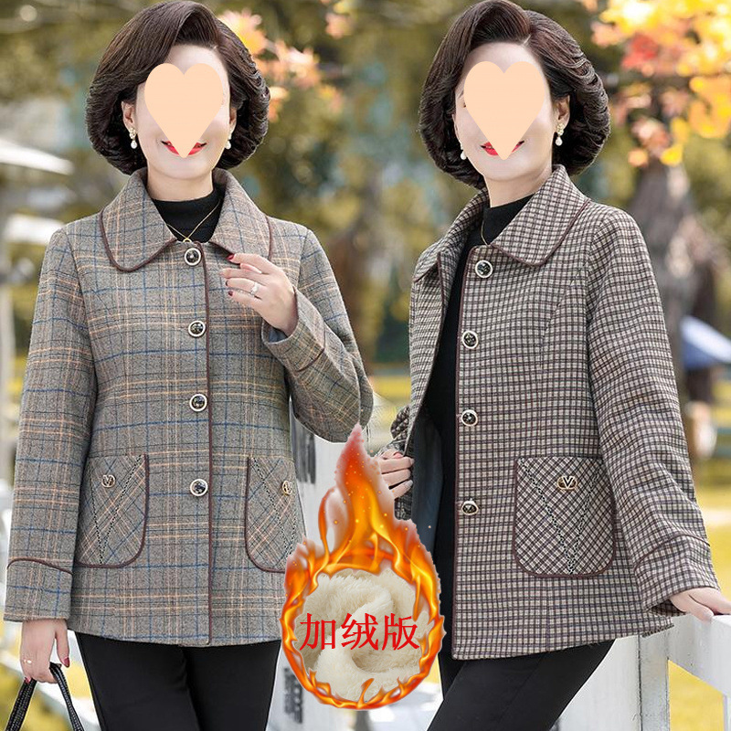 中年妈妈装春秋时尚洋气春季格子外套老年人奶奶新款秋冬加绒上衣