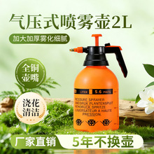 2L��ˮ�ؼ��û��@�@ˇ�����؉������ؚ≺ʽ�Ӻ��������F��ֲ��