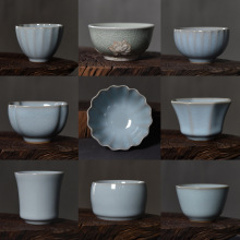 窑厂福利  原产地汝窑品茗杯主人杯客杯可养天青釉一级品