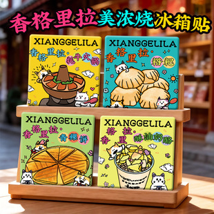 �������������������N�������ڹų���ٝ���»����{�մ��Ą��YƷ