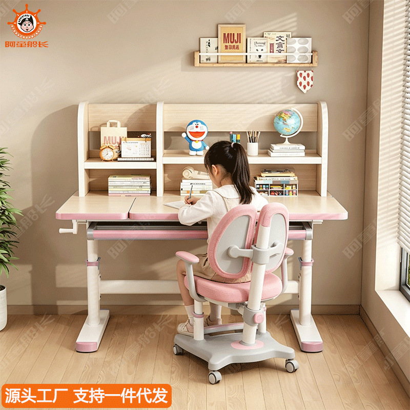 Children's Study Table, Student Home-Use Adjustable Table and Chair Set, Small Apartment Living Room Bedroom Girls' Movable Desk