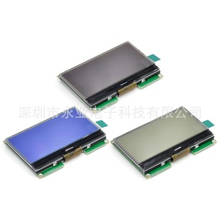 12864Һ��ģ�K12864�c�cogģ�Kcog12864���֎�lcd12864Һ��ģ�K