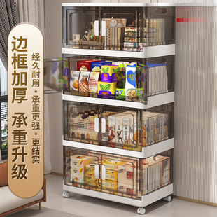 Installation-Free Folding Storage Cabinet Bedroom Kitchen Bathroom Storage Box Baby Clothes Fitting Cabinet Home Cooling Cabinet