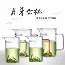 加厚玻璃茶具分茶器大茶海月牙过滤茶漏茶道配件高硼硅玻璃公道杯