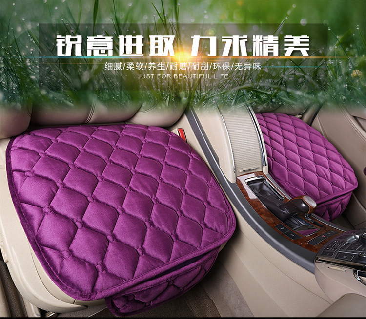 Plush cushion winter warm non-slip car cushion factory outlet