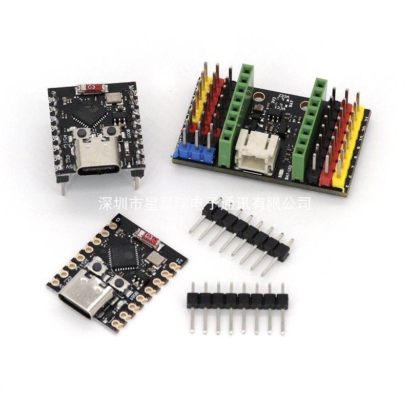 ESP32-C3 开发板 ESP32 SuperMini 开发板 ESP32开发板 wifi 蓝牙