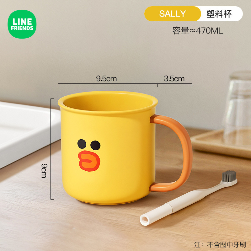 ブラウン熊嗽カップ子供歯カップ洗面カップ家庭用歯磨きカップ学生寮歯シリンダカップ歯カップ|undefined