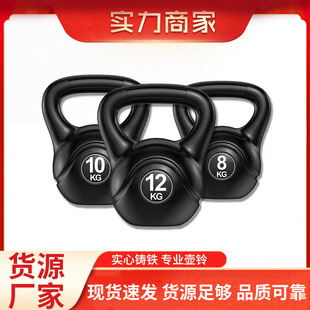 ˮ����䌍�ĉ����ʿ���ý����\������Ů������؏S�����lȼ����