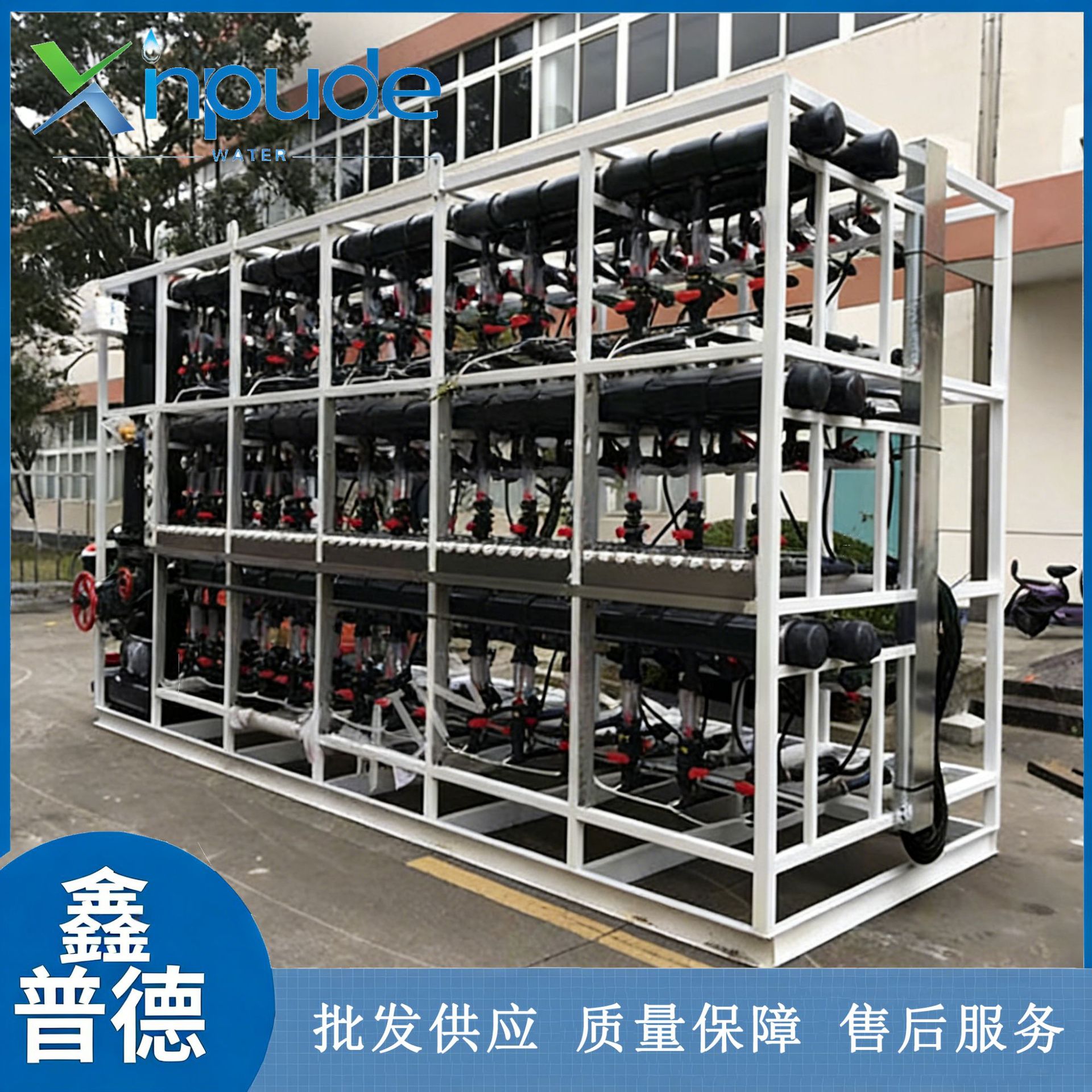 跨境新款EDI纯水设备工业原水处理反渗透设备电子行业EDI一体机