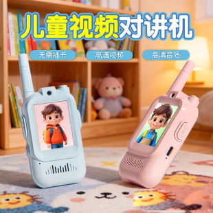 �o���h��ҕ�l���v�C��ͯ��ҕ�����C����ͨԒ�H���Ԓ������նY��
