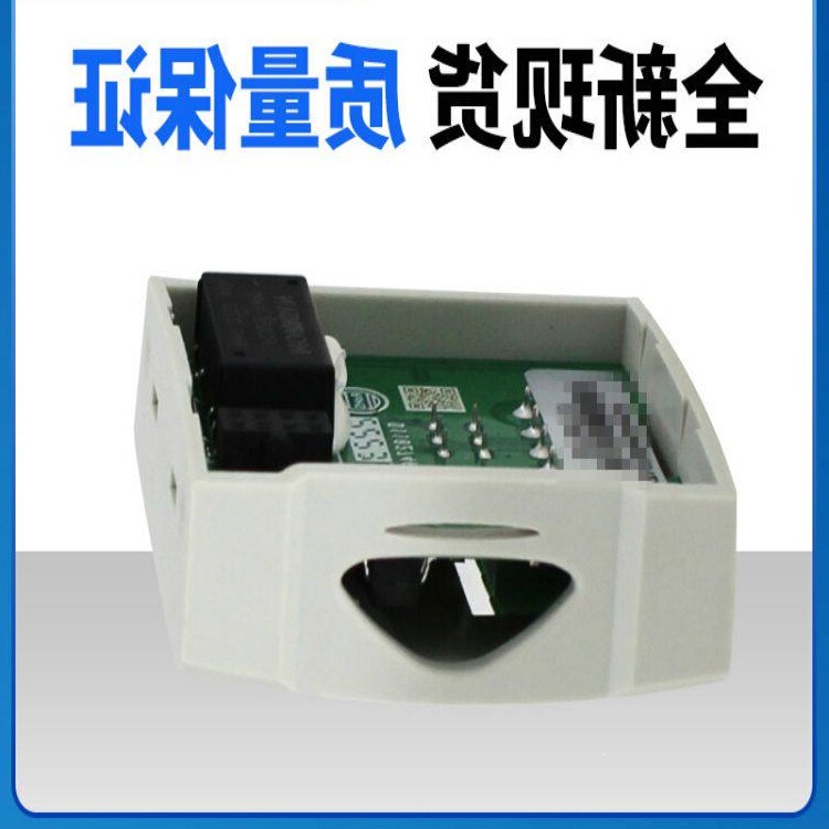 Communication module BD board XD-NE-BD NS NO NES RTC ETR E4SSI supports 485 232