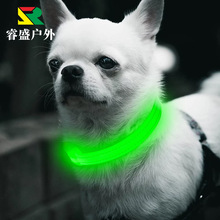 亞馬遜貨源USB充電網布款LED發光寵物項圈 遛狗閃光狗圈 支持定制