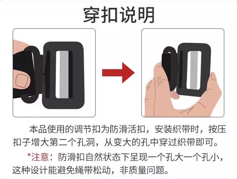 Pregnant women's car seat belt adjuster big belly fat people quasi-treasure mother anti-belly protection fetal belly safety belt