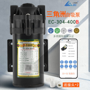 ������������EC-304-400B��ˮ����������ֱC��Ĥ������24Vˮ��