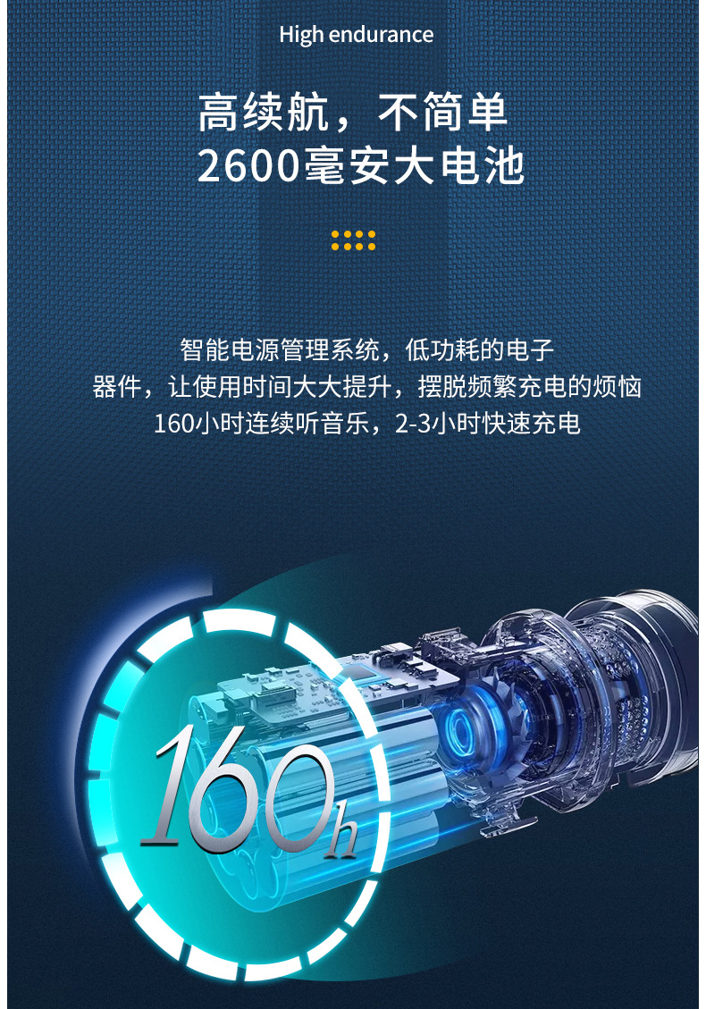 详情页(切片)_03