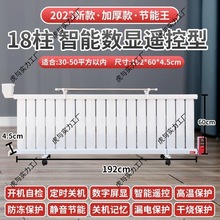 ���ü��ܜؿ��ů��ˮů��Ƭʡ늼��ȡů��עˮ����ˮůů��Ƭ