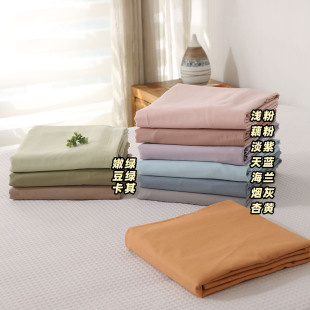 Solid Color Bed Bed Sheetss Long-Staple Cotton Wholesale Bed Bed Sheetss 100 Bed Bed Sheetss Student Dormitory Bed Bed Sheetss Three-Piece Set Simple