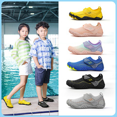 Outdoor Children's Beach Shoes Anti-Slip Swimming Shoes Quick Interference Water Hiking Diving Shoes Men and Women Big Kid Shoes Barefoot Socks Shoes 
