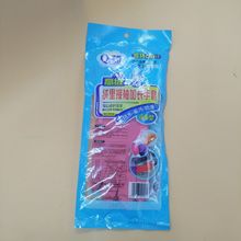 清亮0158加长加棉乳胶手套防冻防水搞卫生手套