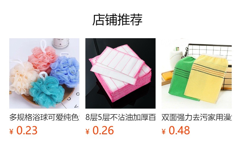 h2uTiviiztSHn2aJjQ1YWs+N5qfocIKpvYic