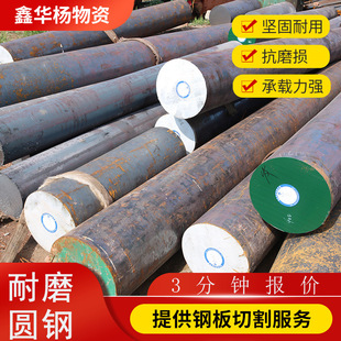 mn13�A� �F؛���l������ĥ�A��A䓒���C���ĈA䓲�