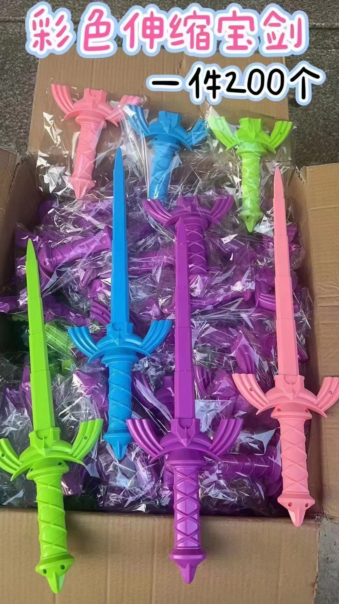 Juguetes Yiwu fábrica de fuente para descomprimir el mercado nocturno de juguetes pequeños productos básicos de peso para vender al por mayor puestos de venta para reducir los niños empujar image 11