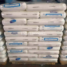 HDPE��������HE3466RT���ˮ��PERT-I�͵ذ��¼ӟ�������