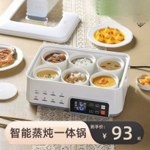 ���ܸ�ˮ������������늟�����������һ�w�๦��늟����������