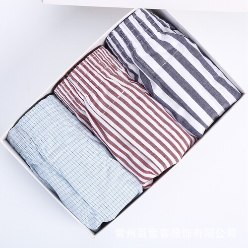 Arrow pants men's cotton underwear loose boxer briefs large size high waist cotton summer fat shorts boxer briefs