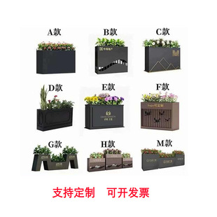 Outdoor Wrought Iron Flower Box Combination Custom Fence Partition Flower Trough Square Sales Department Stainless Steel Flower Pot Flower Bed